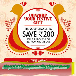 Free Printable Discount Coupons