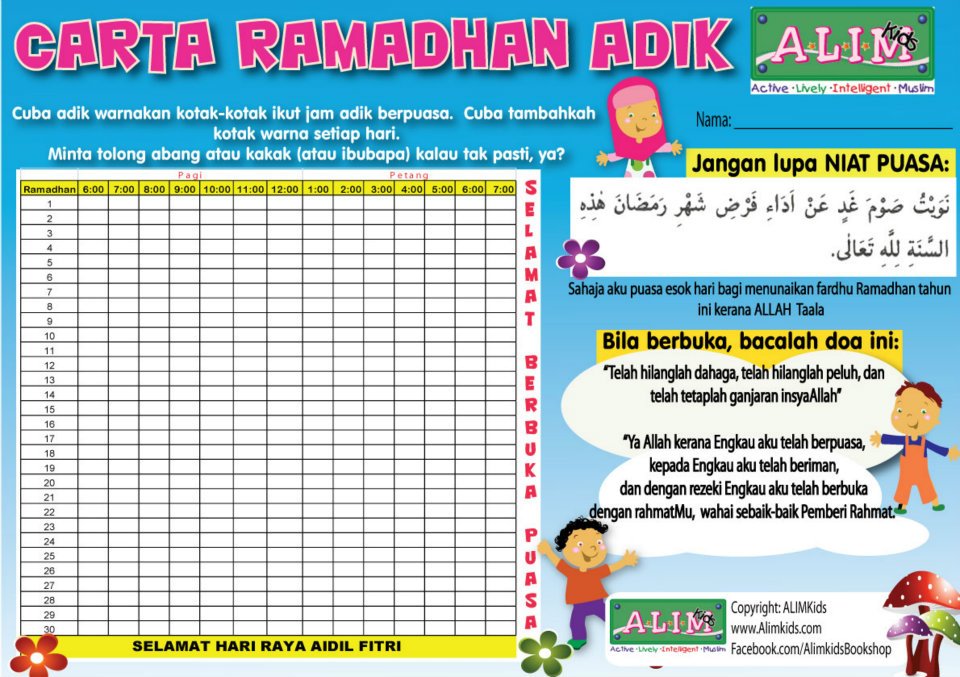 Carta Ramadhan Untuk Bantu Latih Anak Berpuasa - Cikgu Share