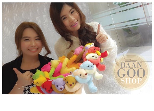 ขายตุ๊กตา