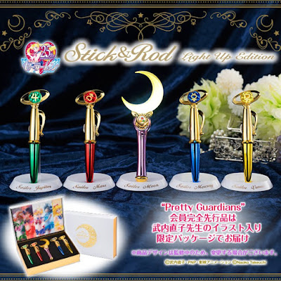 Moon Stick & Rod Light-Up de "Bishoujo Senshi Sailor Moon" - Bandai