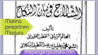 As Silah fi Bayanin Nikah pdf (Makna Pesantren)