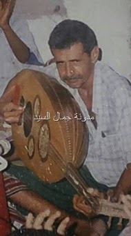 سعودي