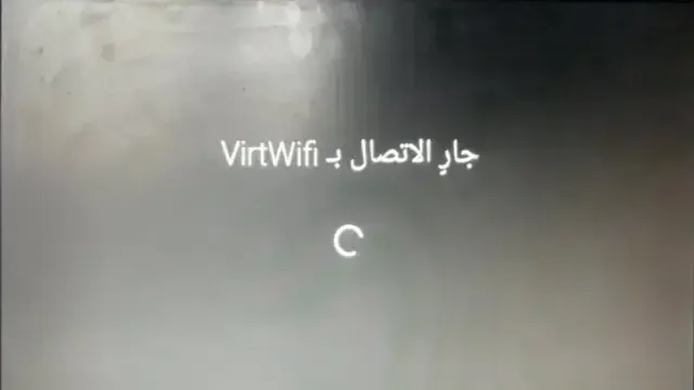 تحميل-وتثبيت-نظام-التشغيل-Android-Tv-على-الفلاش-ميمورى