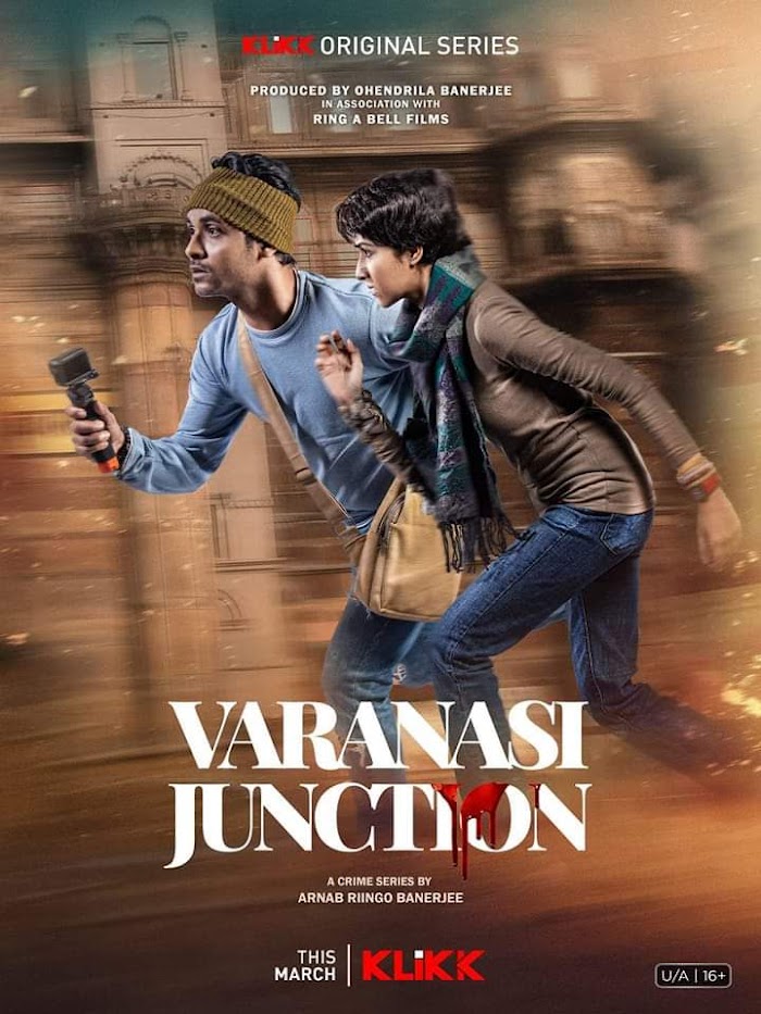 Varanasi Junction (Web Series) 2023