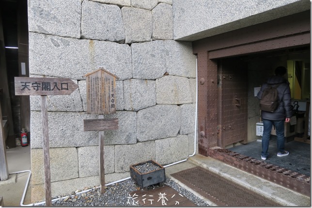 松山城 (71)