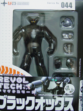 Action Figure Revoltech 044 - Black OX 