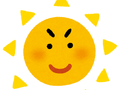 [最新] リアル 太陽 イラスト かっこいい 327513