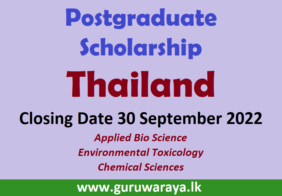 Postgraduate Scholarship : Thailand