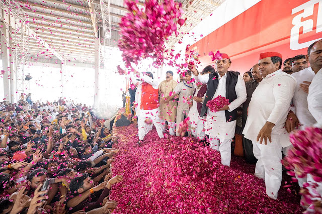 Akhilesh Yadav Holi 2022