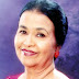 ප්රවීණ ගායන ශිල්පිනී ඇන්ජලින් සමුගනියි