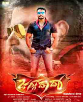 <img src="JAGGU DADA.jpg" alt="JAGGU DADA online kannada movie Cast: Challenging Star Darshan, Deeksha Seth">