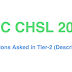 SSC CHSL 2017 Tier-2 (Descriptive) questions asked (15.07.2018)