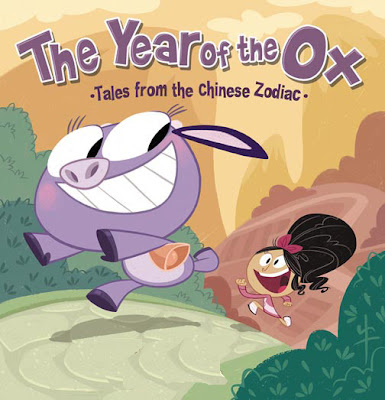 chinese new year 2009 animal ox