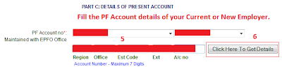 Online PF Account Transfer