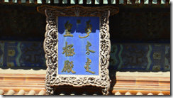 螢幕截圖 2014-03-28 17.20.27