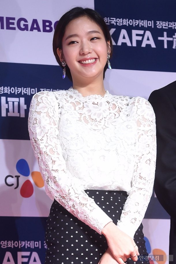NB] Kim Go Eun denies dating rumors with Gong Yoo - Netizen Nation 