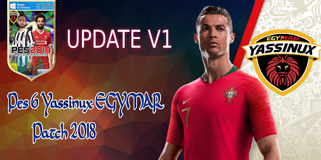 Yassinux EGYMAR Patch 2019 Update V1