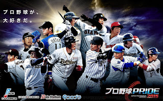 プロ野球 2017, 2017 プロ野球 日程, プロ野球 日程表, 2017 プロ野球 オープン戦, 2017 プロ野球 予想, 2017 プロ 野球 順位 予想, プロ野球 2017 チケット, 2017プロ野球開幕戦, 2017プロ野球オープン戦日程, 2017プロ野球選手名鑑, 2017 プロ 野球 キャンプ, 2017 プロ野球 日程, プロ野球 日程表, 2017 プロ野球 オープン戦, プロ野球公式戦日程, プロ野球 2017 チケット, 野球 日程 wbc, プロ野球 2017 開幕戦, 2017プロ野球オープン戦日程, プロ野球公式戦チケット, プロ野球 日程表 2017, プロ野球カレンダー