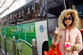 www.meheartseoul.blogspot.com (Vera Lee)