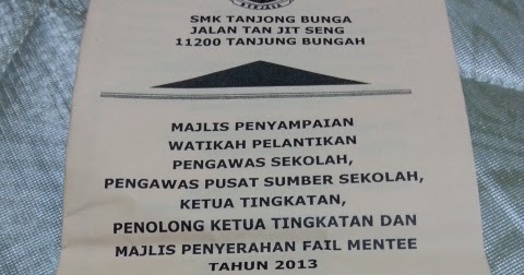 Contoh Soalan Temuduga Pengawas Sekolah Rendah - 13 Descargar