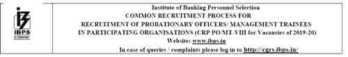 IBPS Vacancy Notification 2020