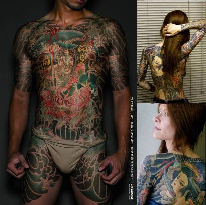 5 Gang Criminal Tattoo World