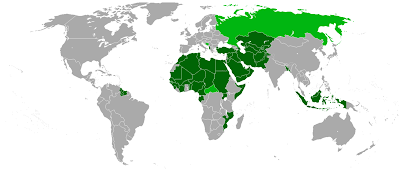 la proxima guerra organizacion cooperacion islamica siria