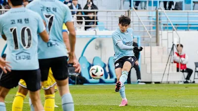 대구 FC