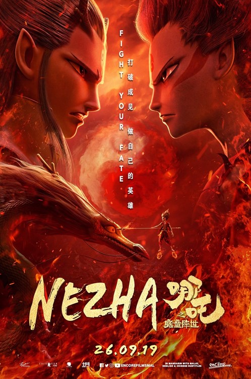 Review Filem Nezha