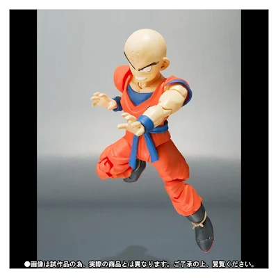 Action Figure Kuririn Dragon Ball Z