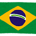 【最高のコレクション】 ブラジル 国旗 イラスト