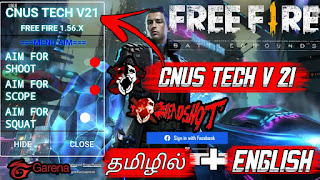 Tamil Mod Apk