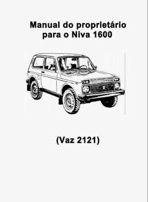 Lada Niva 1600