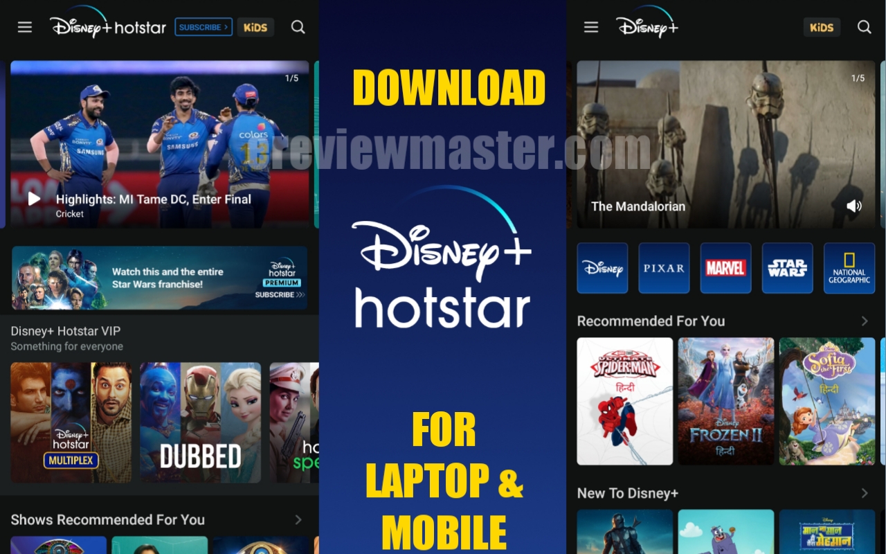 disney plus hotstar mahabharat in tamil