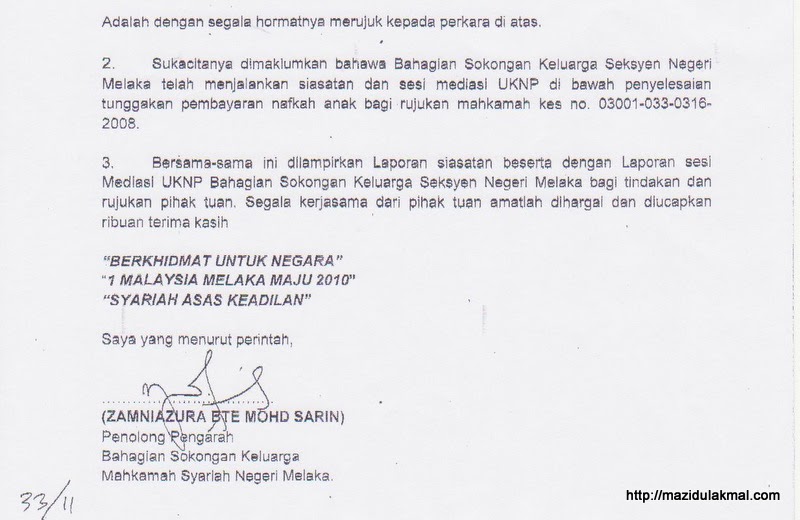 Surat Rasmi Pertukaran Sekolah Anak - Selangor k