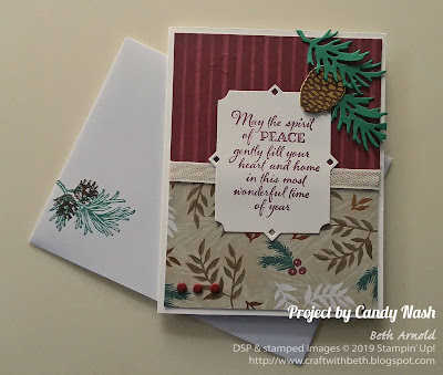 Craft with Beth: Stampin' Up! Second Sunday Sketches 07 card sketch challenge with measurements Candy Nash Peaceful Boughs Bundle Christmas