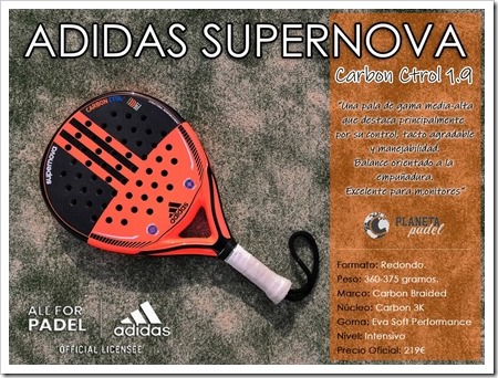 Análisis Adidas Supernova Carbon Ctrol 1.9