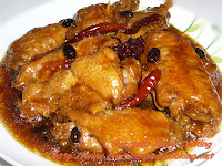Braised Chicken Wings with Tausi