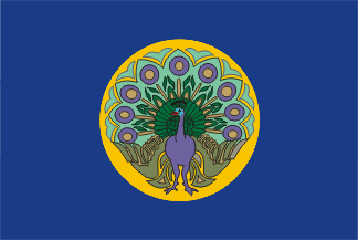 ၁၉၃၉-၁၉၄၈ (ျဗိတိသွ်အင္ပါယာလက္ေအာက္တုန္းက ျမန္မာအလံပါ)