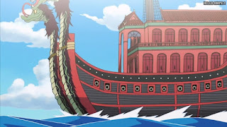 ワンピースアニメ 女ヶ島編 410話 パフューム遊蛇号 | ONE PIECE Episode 410