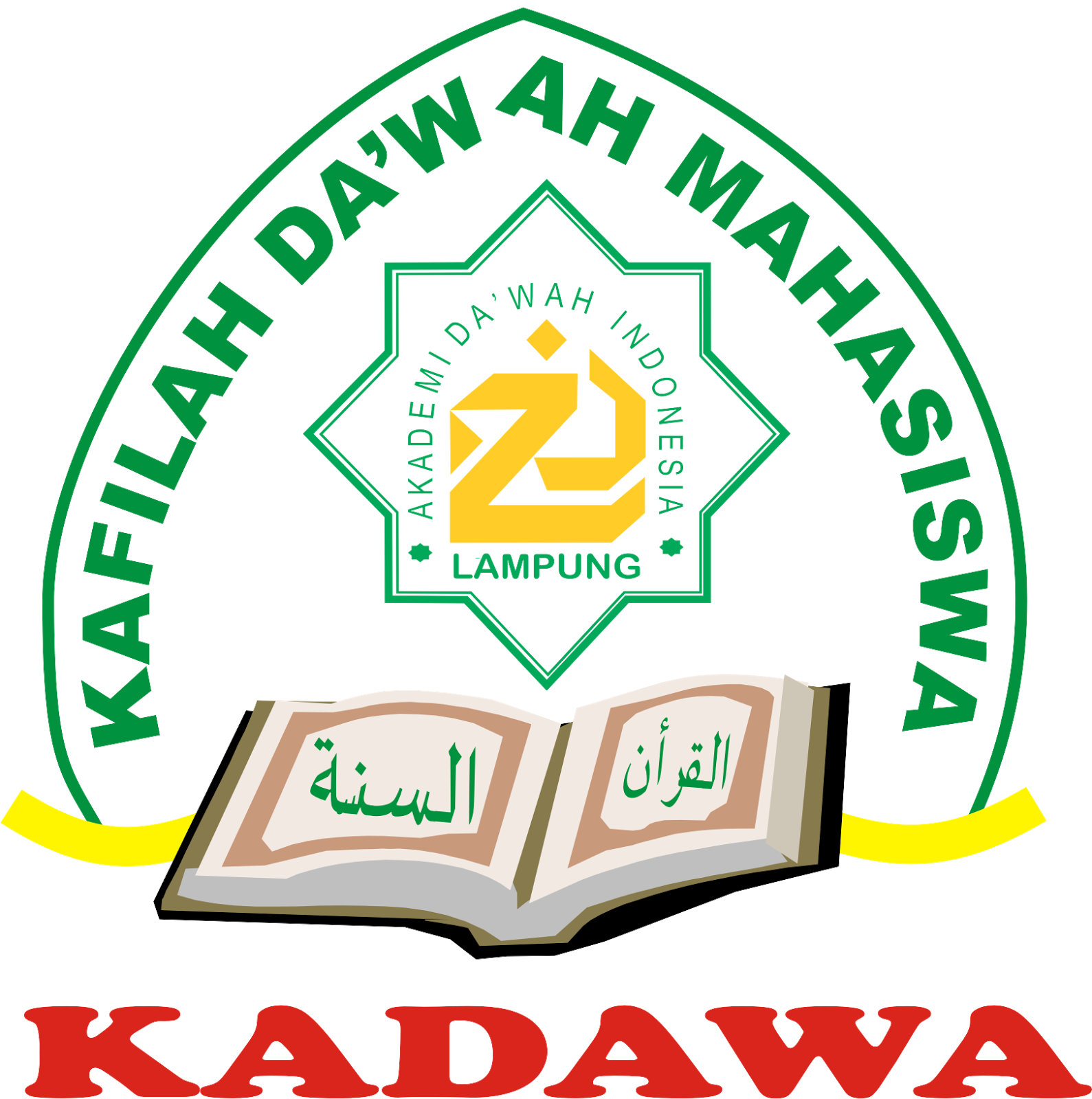 Terjemahan Logo Kafilah Da wah Mahasiswa ADI Lampung
