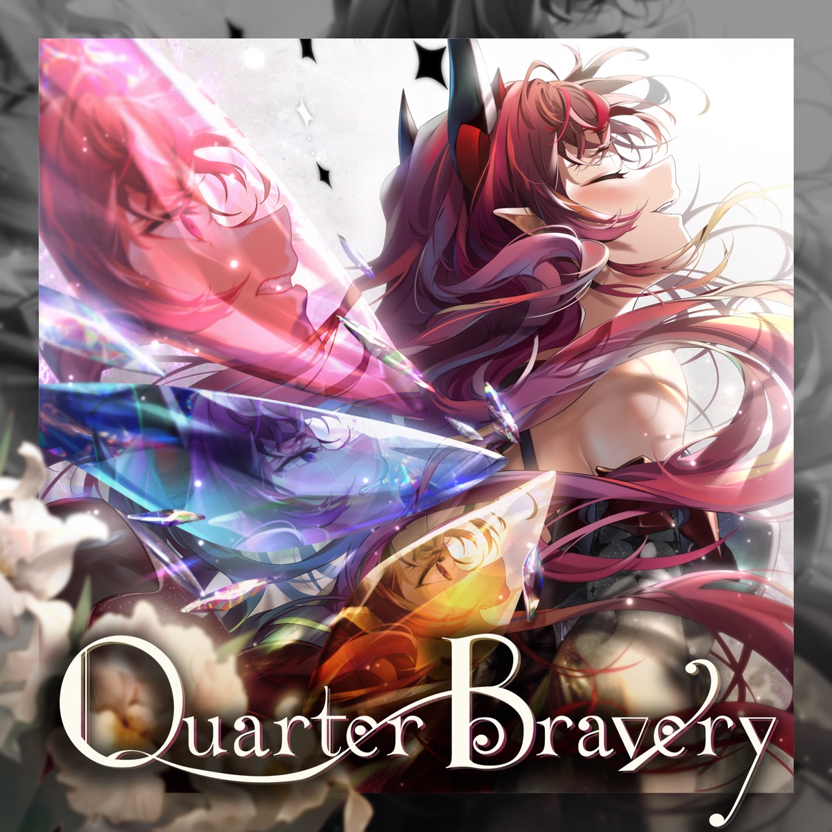 IRyS - Quarter Bravery