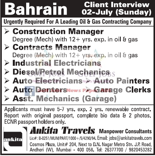 Leading Oil & Gas Contracting co Jobs for Bahrain