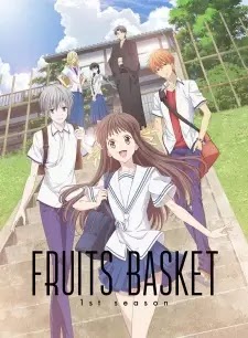 تقرير انمي Fruits Basket (2019)