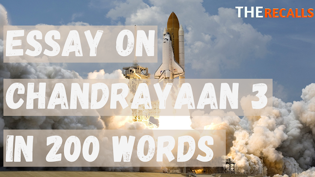 Essay on Chandrayaan 3 in English