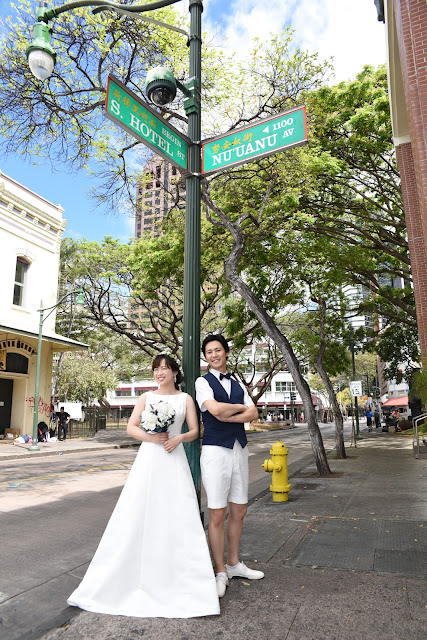 Nuuanu Avenue