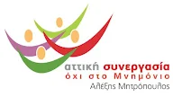 Καραλησ Εμμανουήλ - Εμμανουήλ Καραλής: Μίλησε για την φιλία του με τον Στέφανο ... : Jun 30, 2021 · η ανάρτησή του αθλητή στο άλμα επί κοντώ, εμμανουήλ καραλή, για την πρόκρισή του στους ολυμπιακούς αγώνες.