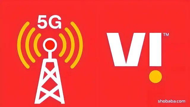 Vodafone Idea 5G