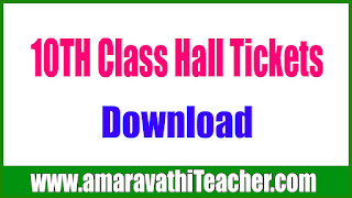 SSC 10TH CLASS PUBLIC EXAMS 2023 HALL TICKETS DOWNLOAD