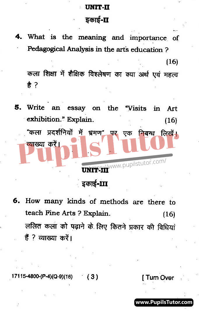 Free Download PDF Of M.D. University B.Ed First Year Latest Question Paper For Pedagogy Of Fine Arts Subject (Page 3) - https://www.pupilstutor.com